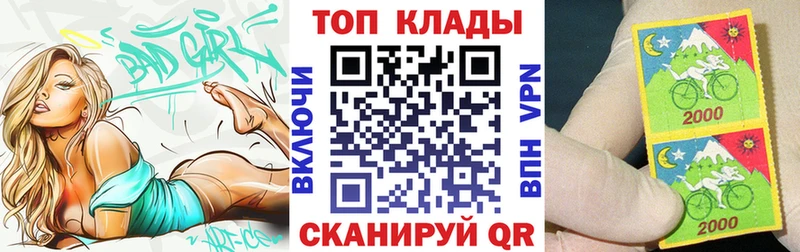 Где купить наркотики Новосокольники АМФ  Альфа ПВП  Мефедрон  kraken зеркало  Гашиш  МАРИХУАНА 
