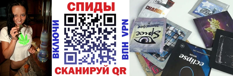 даркнет как зайти  кракен как войти  Новосокольники  Бутират жидкий экстази 