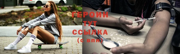 прущая мука Кулебаки