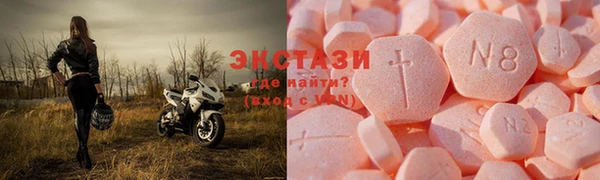 прущая мука Кулебаки