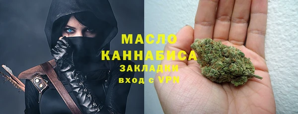 прущая мука Кулебаки