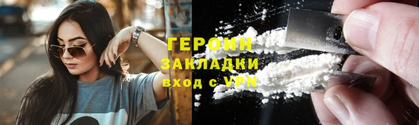соль курить ск Кукмор