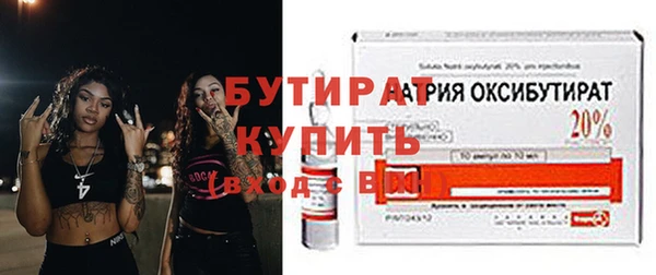 ГАЛЛЮЦИНОГЕННЫЕ ГРИБЫ Волосово