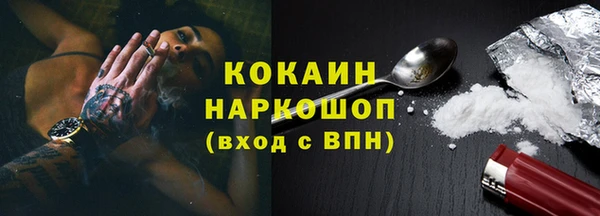 дурь Краснотурьинск