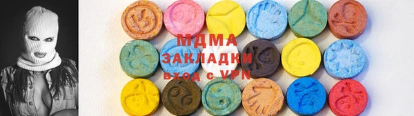 соль курить ск Кукмор