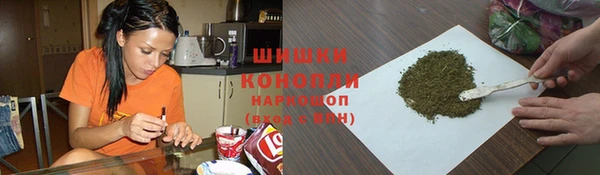 соль курить ск Кукмор