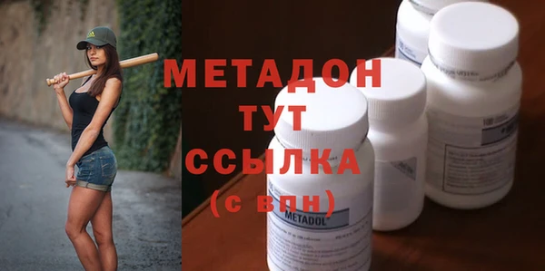 дурь Краснотурьинск