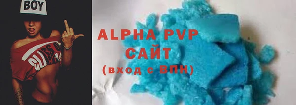 прущая мука Кулебаки