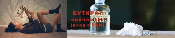 соль курить ск Кукмор