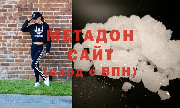прущий лед Красноперекопск