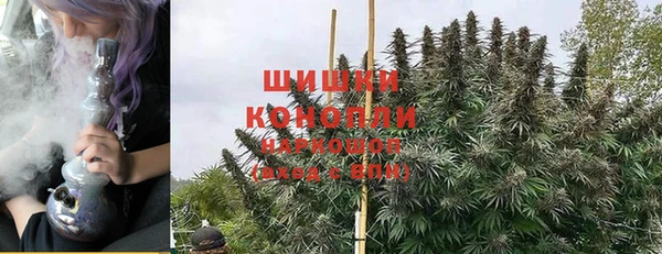 прущая мука Кулебаки