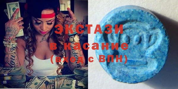 дурь Краснотурьинск