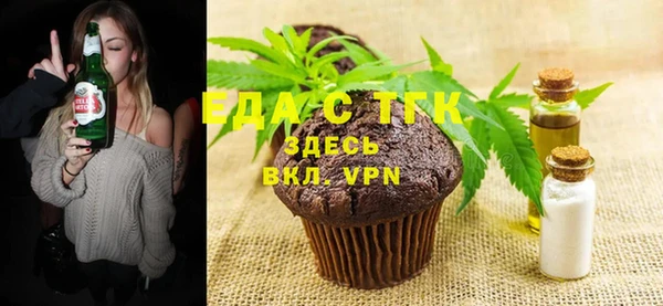прущая мука Кулебаки