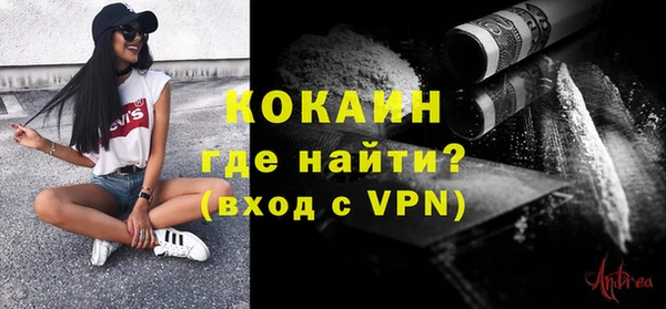 марки nbome Ханты-Мансийск