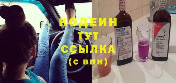 прущая мука Кулебаки