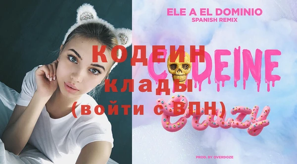 прущая мука Кулебаки